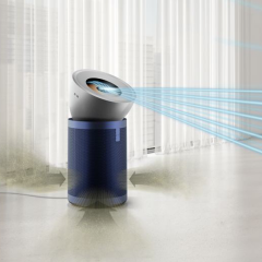 Dyson Purifier Big+Quiet Formaldehyde BP03 Hava Temizleyici (Parlak Nikel/Prusya Mavisi)