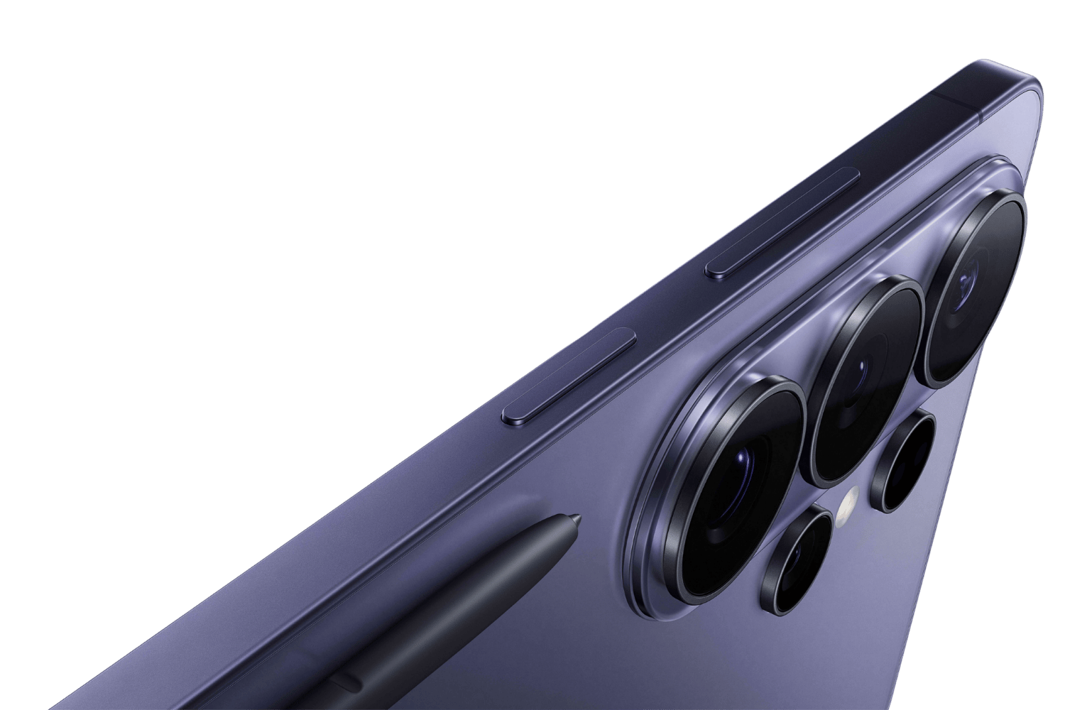 Samsung Galaxy S26 Ultra Ana Görsel