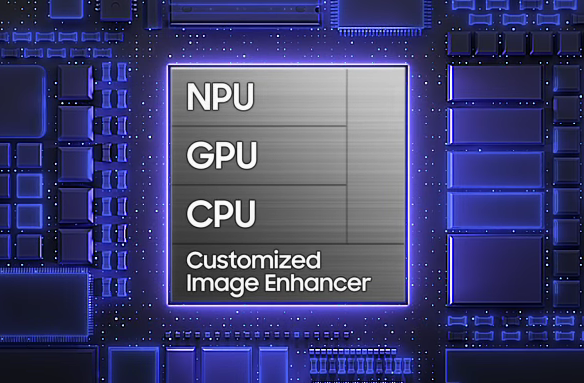 Galaxy S26 Ultra Performans ve Galaxy AI