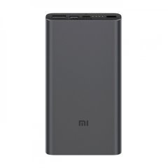 Xiaomi 10000 mAh 18W Taşınabilir Hızlı Şarj Cihazı 3 Siyah