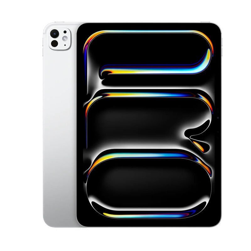 iPad Pro M4 7.Nesil  Wifi  256GB