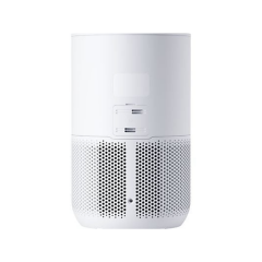 Xiaomi Smart Air Purifier 4 Compact Smart Air Cleaner