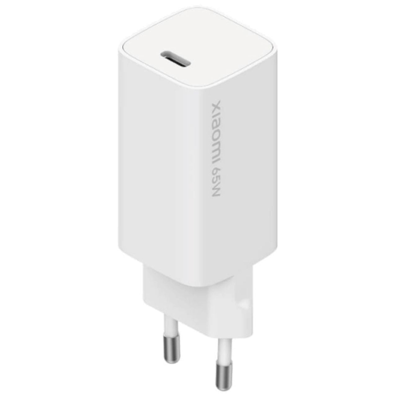 Mi 65W Fast Charger with GaN Tech