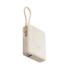 Xiaomi 10000mAh Powerbank  Entegre USB-C Kablolu - Tan