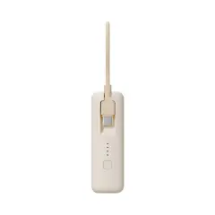 Xiaomi 10000mAh Powerbank  Entegre USB-C Kablolu - Tan