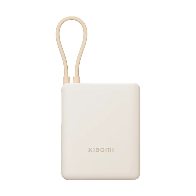Xiaomi 10000mAh Powerbank  Entegre USB-C Kablolu - Tan