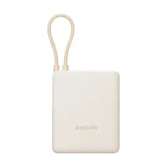 Xiaomi 10000mAh Powerbank  Entegre USB-C Kablolu - Tan