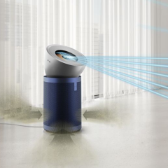 Dyson Purifier Big+Quiet Formaldehyde BP03 Hava Temizleyici (Parlak Nikel/Prusya Mavisi)