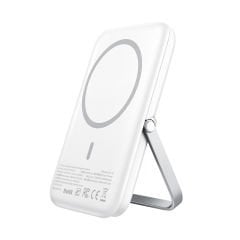 MC-7051 - 20W 5000 mAh PowerBank