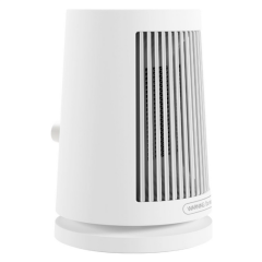 Xiaomi Desktop Electric Fan Heater - White
