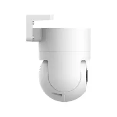 Xiaomi Outdoor Camera CW300 - 2.5K 360° Akıllı Dış Mekan Güvenlik Kamerası