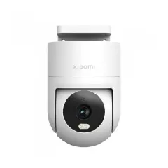 Xiaomi Outdoor Camera CW300 - 2.5K 360° Smart Outdoor Security Camera
